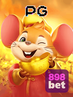 898BET bônus — painel de promoções no aplicativo